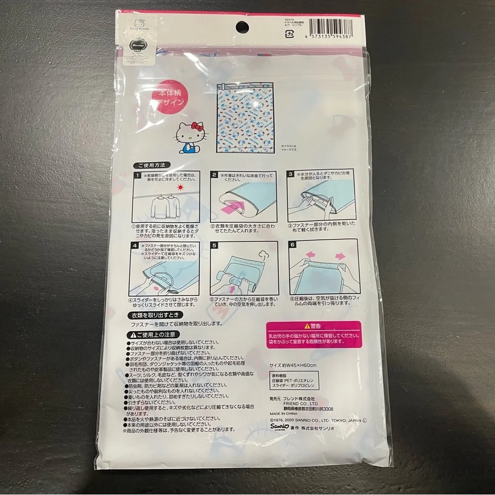 Sanrio Hello Kitty & Sanrio Characters Travel Compress Seal Bags